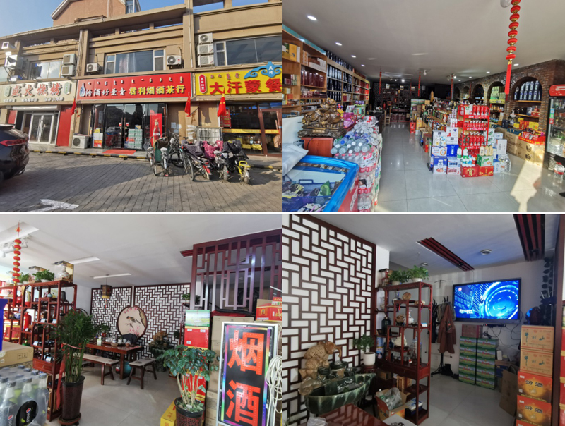 包頭房產拍賣公告